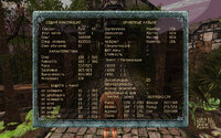 Gothic2 2025-05-19 10-15-13-024.jpg