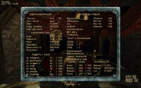 Gothic2 2025-05-19 10-19-58-934.jpg