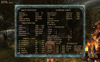 Gothic2 2025-05-31 19-10-32-297.jpg