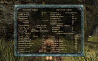 Gothic2 2025-06-04 10-14-15-384.jpg