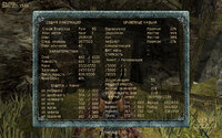 Gothic2 2025-06-04 10-13-38-952.jpg