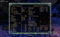 Gothic2 2025-05-19 10-12-33-843.jpg