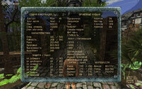 Gothic2 2025-05-19 10-17-39-413.jpg