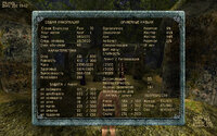 Gothic2 2025-05-31 19-17-08-619.jpg