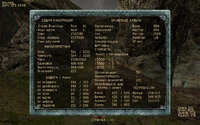 Gothic2 2025-06-04 10-19-00-196.jpg