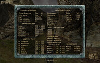 Gothic2 2025-06-04 10-18-35-341.jpg