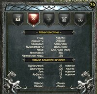 Screenshot_210.jpg