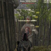 Screenshot_213.jpg