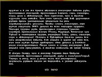Screenshot_4.jpg