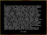 Screenshot_5.jpg