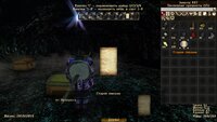 Gothic 2 Screenshot 2025.06.06 - 20.29.11.62.jpg