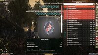 Gothic2 2025-06-10 08-51-19_123.jpg