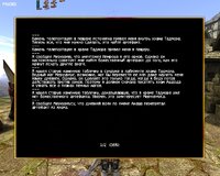 Gothic2_2025_06_22_14_45_41_657.jpg