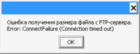 Снимок экрана от 2025-07-04 13-29-52.png
