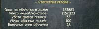 лп1.jpg