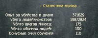 лп2.jpg