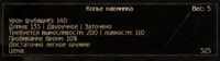 1751808208178.png