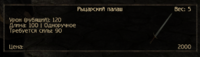 1751808228341.png
