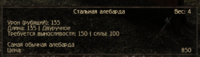 1751808536353.png