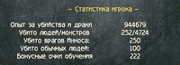 лп3.jpg