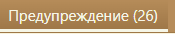 изображение_2025-07-09_092029086.png