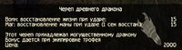 Screenshot_1.jpg