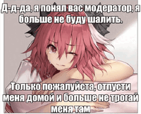 attachment.gif