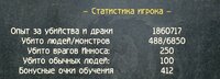 лп4.jpg