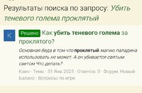 Screenshot_2025-07-10-09-55-20-095_com.android.chrome-edit.jpg