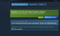 Снимок.JPG