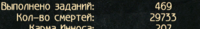 1752273343091.png