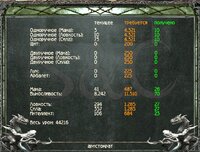 Screenshot_5.jpg