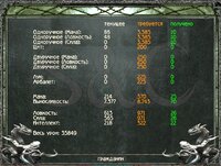 Screenshot_6.jpg
