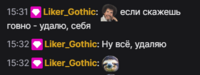 Screenshot_2.png