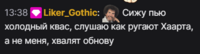 Screenshot_3.png