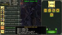 Screenshot_16.jpg