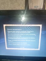 IMG_20250729_144758.jpg