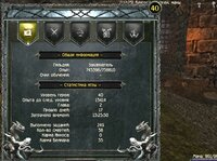 Screenshot_28.jpg