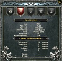 Screenshot_29.jpg