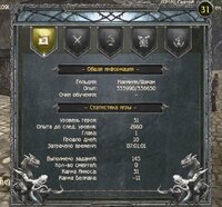 Screenshot_31.jpg