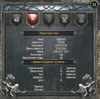 Screenshot_32.jpg