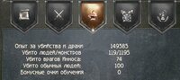 Screenshot_33.jpg