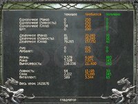Screenshot_34.jpg