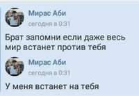 1755971069512.png