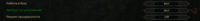 1756221422705.png