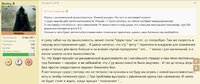 Screenshot_29.jpg