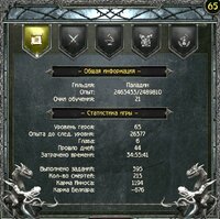 Screenshot_30.jpg