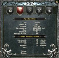 Screenshot_31.jpg