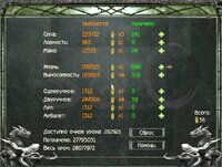 Screenshot_32.jpg