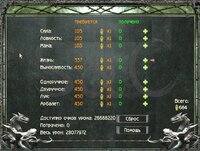 Screenshot_33.jpg